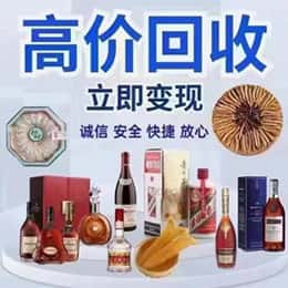 安庆市大观购物卡回收站