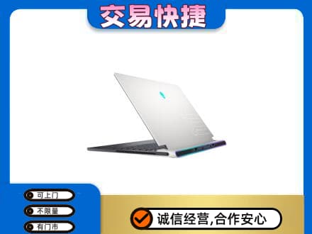安庆市大观回收电脑