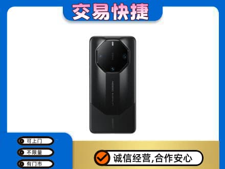 安庆市大观回收手机