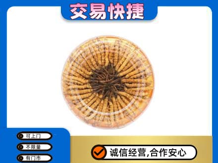安庆市大观回收虫草礼盒