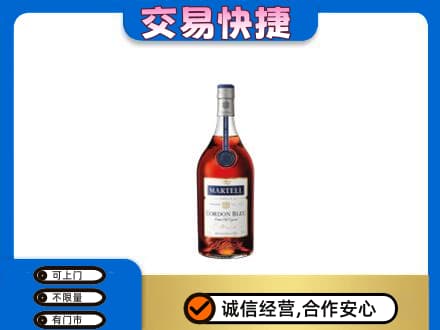 安庆市大观高价回收蓝带