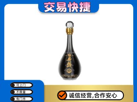 安庆市大观高价回收老西凤酒