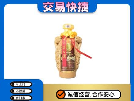 安庆市大观回收年份茅台酒瓶子