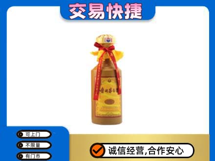安庆市大观回收15年茅台酒
