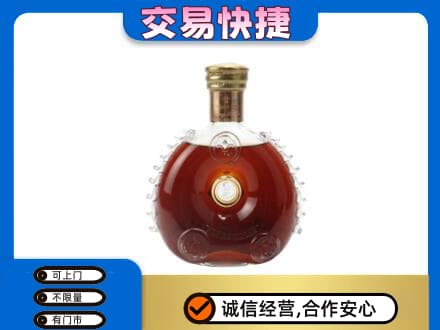 安庆市大观回收洋酒行情